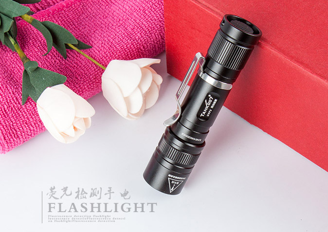 紫外線手電筒家用檢測
