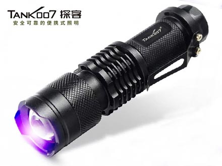 F1家用迷你便攜式紫外線手電筒