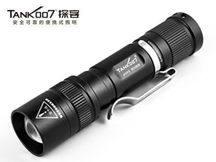 UVF2家用紫外線手電筒