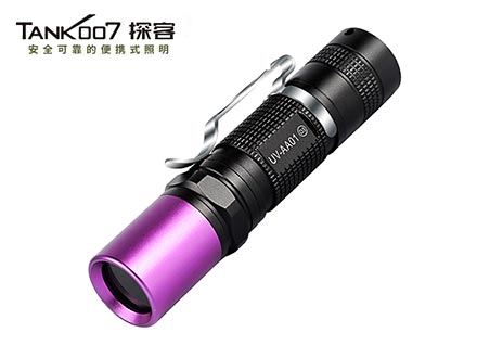 UVAA01專業翡翠玉石鑒定紫外線手電筒