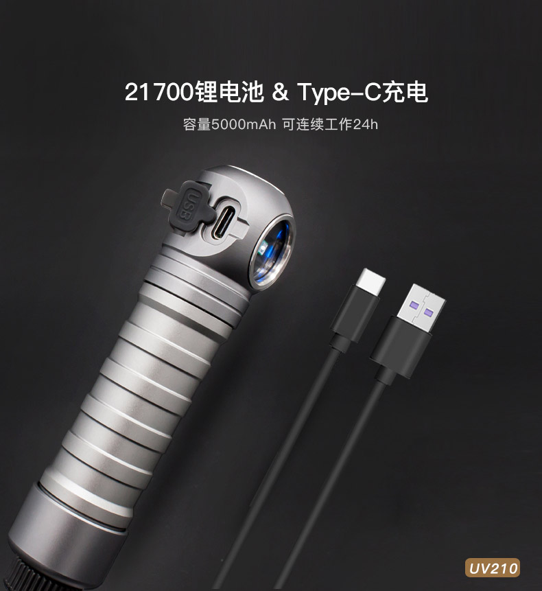 魚(yú)塘養(yǎng)殖使用紫外線殺菌燈的一些小技巧