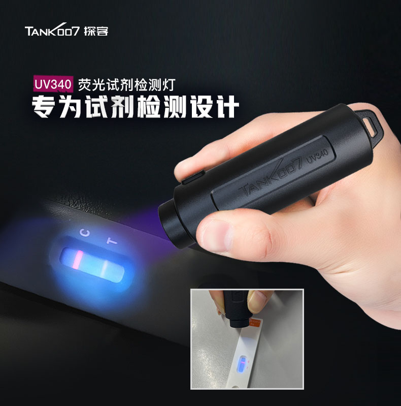 從萬(wàn)人空巷做核酸，到足不出戶(hù)居家自檢，抗原檢測(cè)緣何成“新寵”