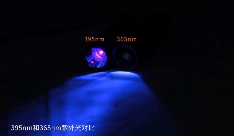 如何區(qū)分高壓氣體紫外線手電筒與LED黑光紫外線手電？