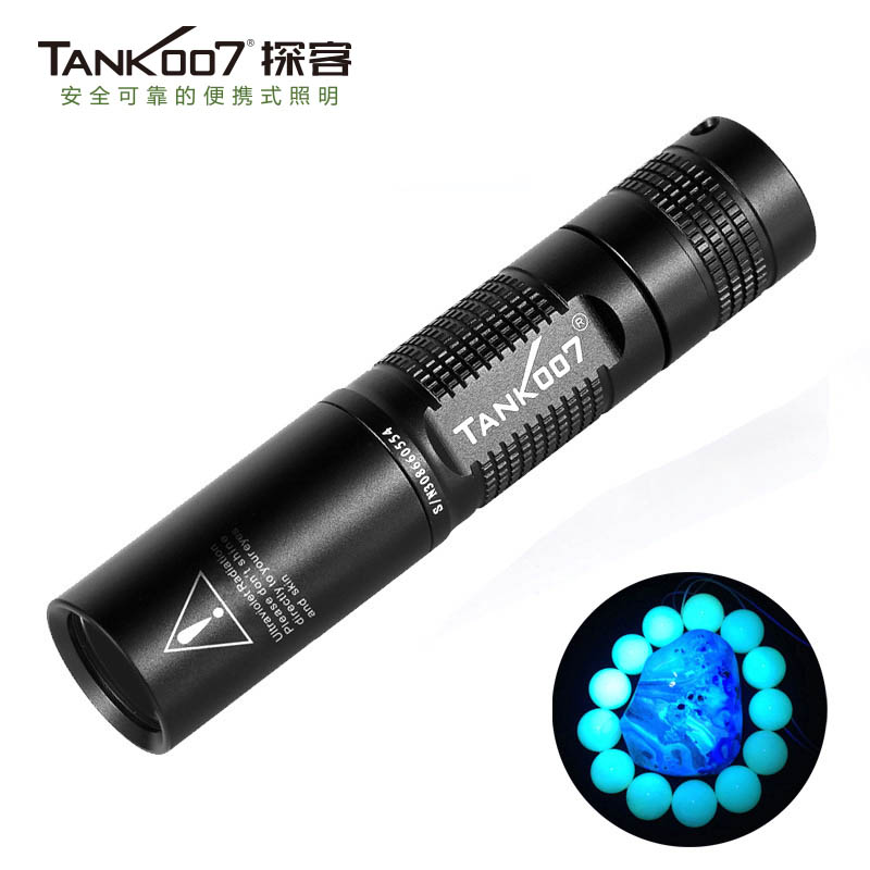 想要定制LED紫外線手電筒，不清楚紫外線手電筒定制流程怎么行？【Tank007】