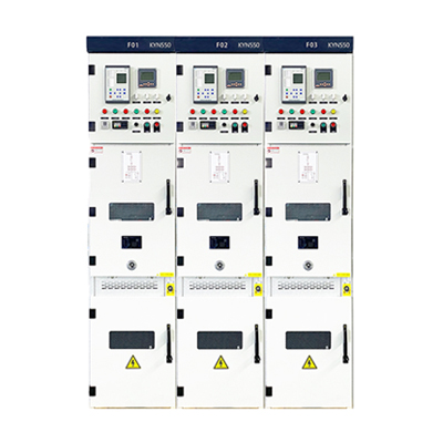 KYN550-12 戶內(nèi)鎧裝移開(kāi)式交流金屬封閉開(kāi)關(guān)設(shè)備